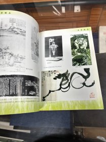 （江苏省） 东亭镇志 16开 精装 厚669页