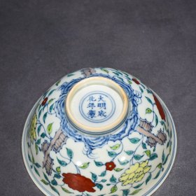 明成化斗彩湖石花卉纹宫碗 7*15.5厘米