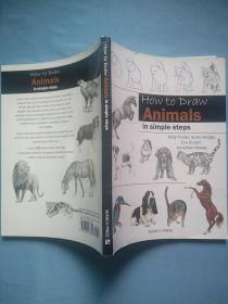 How to Draw Animals In Simple Step