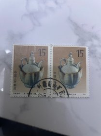 T166邮票双连票小地名新疆南山矿区戳