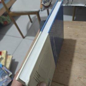 中国城市活动断层探测丛书：活动断层地震灾害预测方法与应用