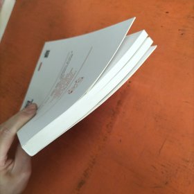 微阅读-关键对话