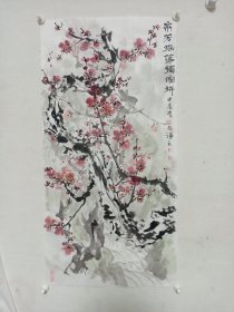 众芳摇落独暄妍，占尽风情向小园。