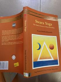 Swara Yoga: The Tantric Science of Brain Breathing