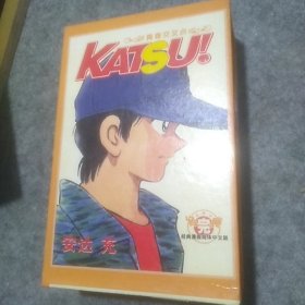 KATSU!青春交叉点（1,2,3,4）