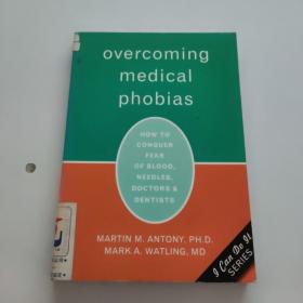 overcoming medical phobias