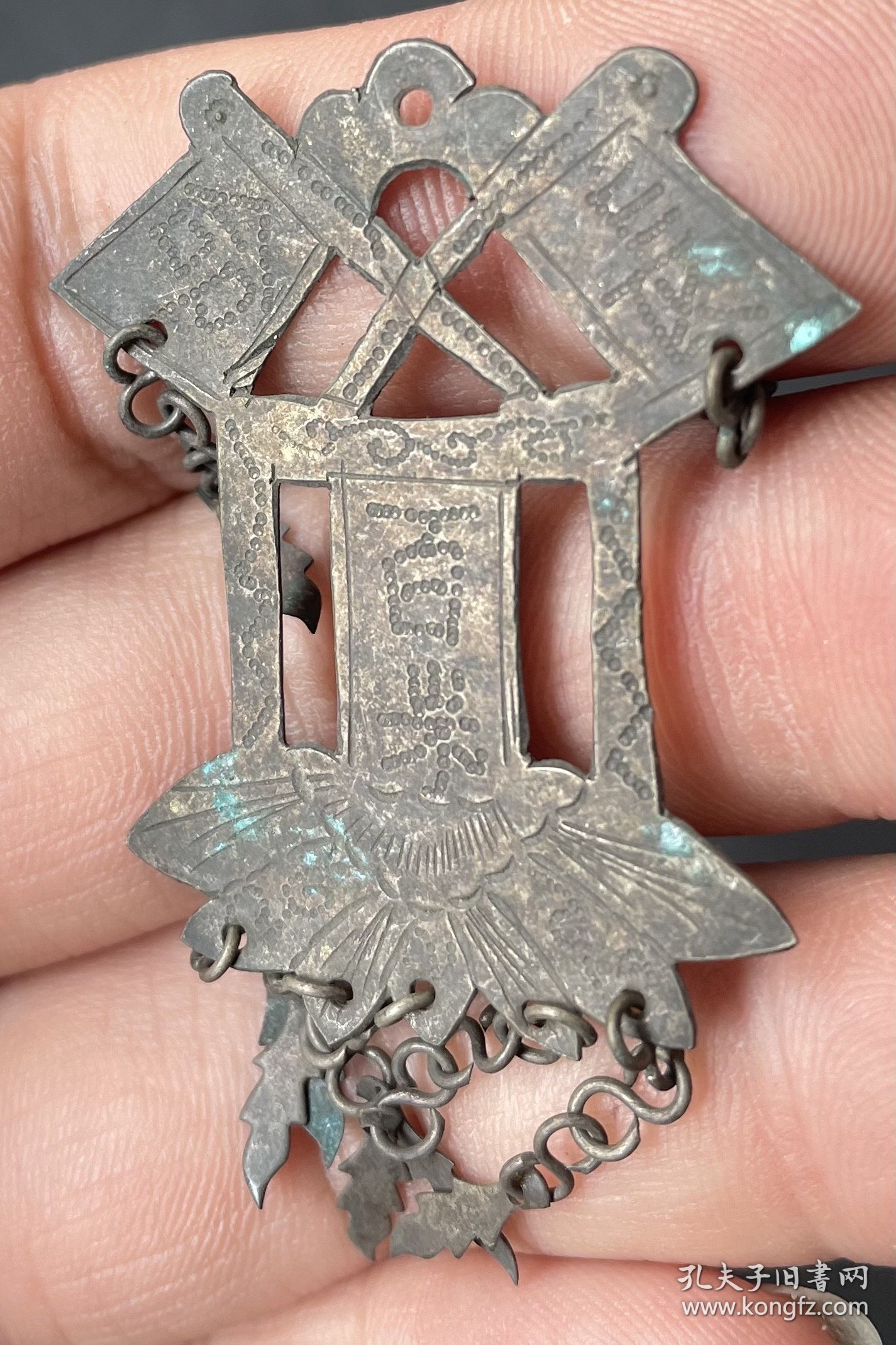 清代长命百乐银挂件