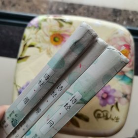 诗经：风雅颂（全三册）匠心阅读系列 精装