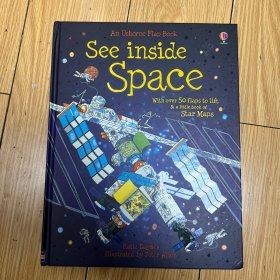 See Inside Space[透视太空]