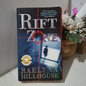 Rift Zone