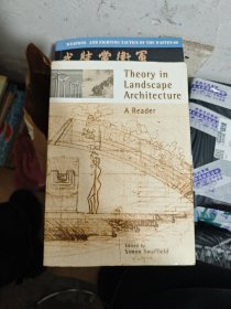 Theory in Landscape Architecture：A Reader