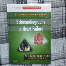 Echocardiography in Heart Failure 心力衰竭的超声心动图诊断