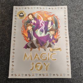 佳音领袖系列. Magic Joy. 7