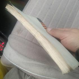 老年人保健食谱[代售]