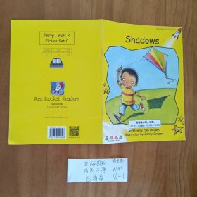 幼儿童绘本 Shadows