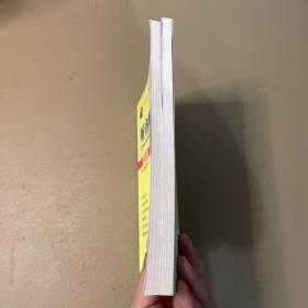听名师讲课.语文卷 数学卷 2本合售