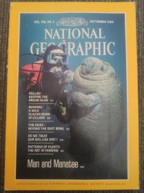 National Geographic 国家地理杂志英文版1984年9月