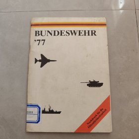 BUNDESWEHR （西德联邦国防军新型武器和装备）英文版