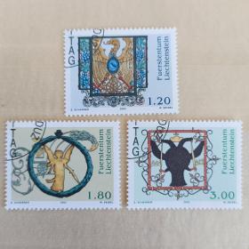 d0304外国邮票列支敦士登邮票2002年 老客站旅店招牌 图案艺术 盖销 3全 邮戳随机