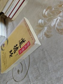 每天读点道德经