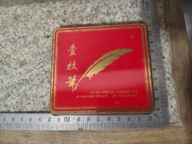 #24112701，壹枝笔铁皮烟盒，品如图。
