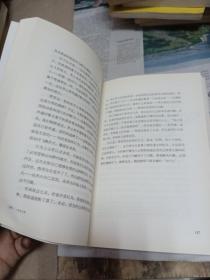 心的处方笺