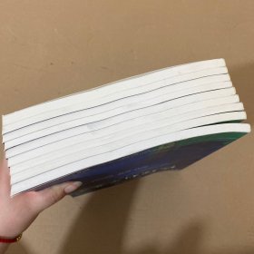 地理科学进展 第37卷 2018年1-4，8-12【9本合售】