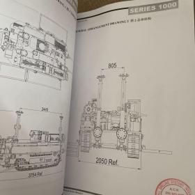 1000A系列定向钻进钻机操作手册