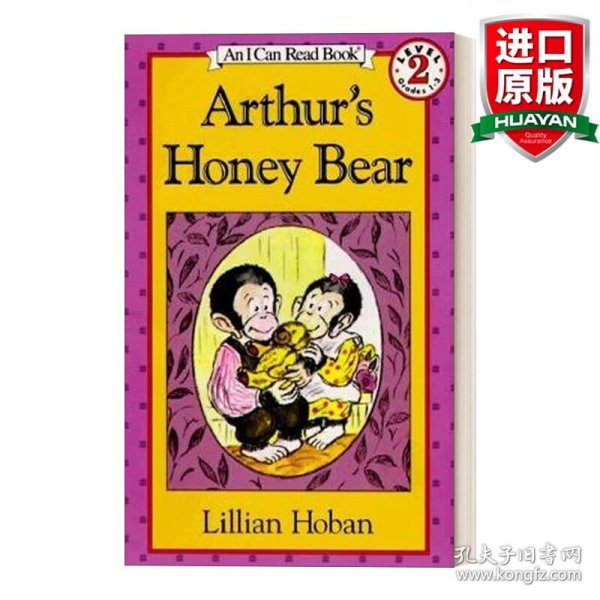 英文原版 I Can Read 2: Arthur's Honey Bear汪培珽第四阶段书单Arthur's亚瑟系列 英文版 进口英语原版书籍