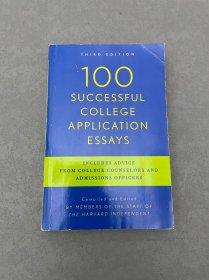100 Successful College Application Essays, 3rd Edition