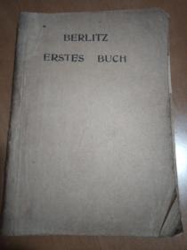 ERSTES BUCH