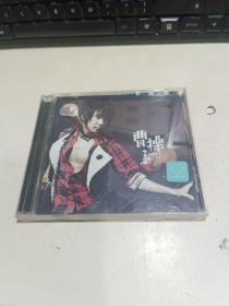 林俊杰 曹操 CD