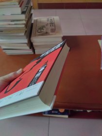 福尔摩斯探案集 全彩珍藏版