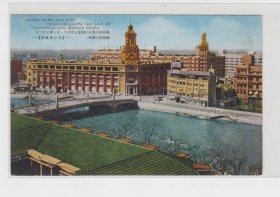 上海邮局（2）民国老明信片