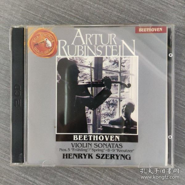 89光盘CD:  ARTUR RUBINSTEIN     一张光盘盒装