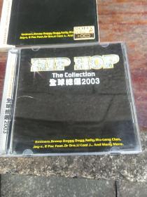 HIP HOP The Collecion 
全球总选2003