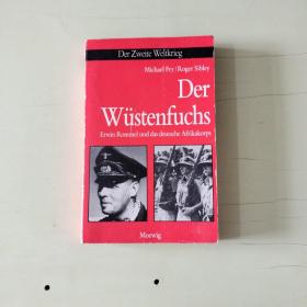 der zweite weltkrieg:der wustenfuchs【116】