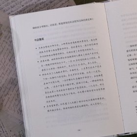 文学之冬1933年希特勒统治下的艺术家纳粹独裁雷马克布莱希特德布林托马斯·曼德国文学流亡迫害焚书流亡文学万有引力书系纪实历史