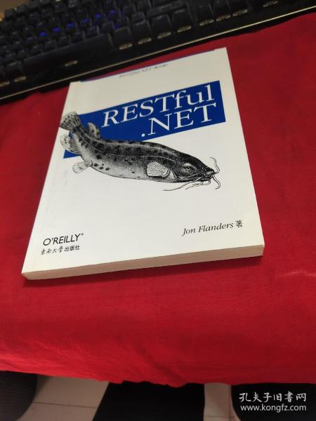 O'Reilly：RESTful.NET应用（影印版）