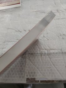 树德中医内科（有书斑）