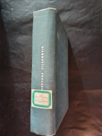 diagnostic procedures for bacterial mycotic and parasitic infections 1970年 fifth edition 第五版 精装本 细菌、真菌和寄生虫诊断方法（第5版）