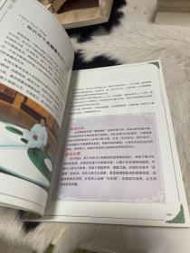 晨练
