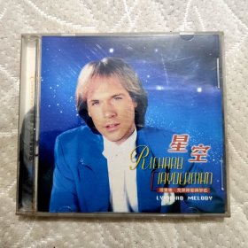 理查德克莱德曼星空cd