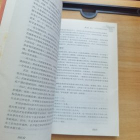 读书写作能力提升训练