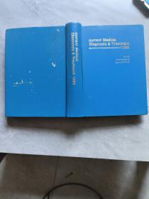 英文版 现代医学诊断和治疗 1983