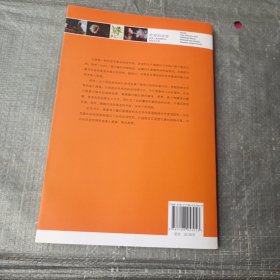 哈希的故事:世界上最具暴利的毒品业内幕