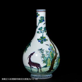 清雍正斗彩鹿鹤同春纹长颈瓶