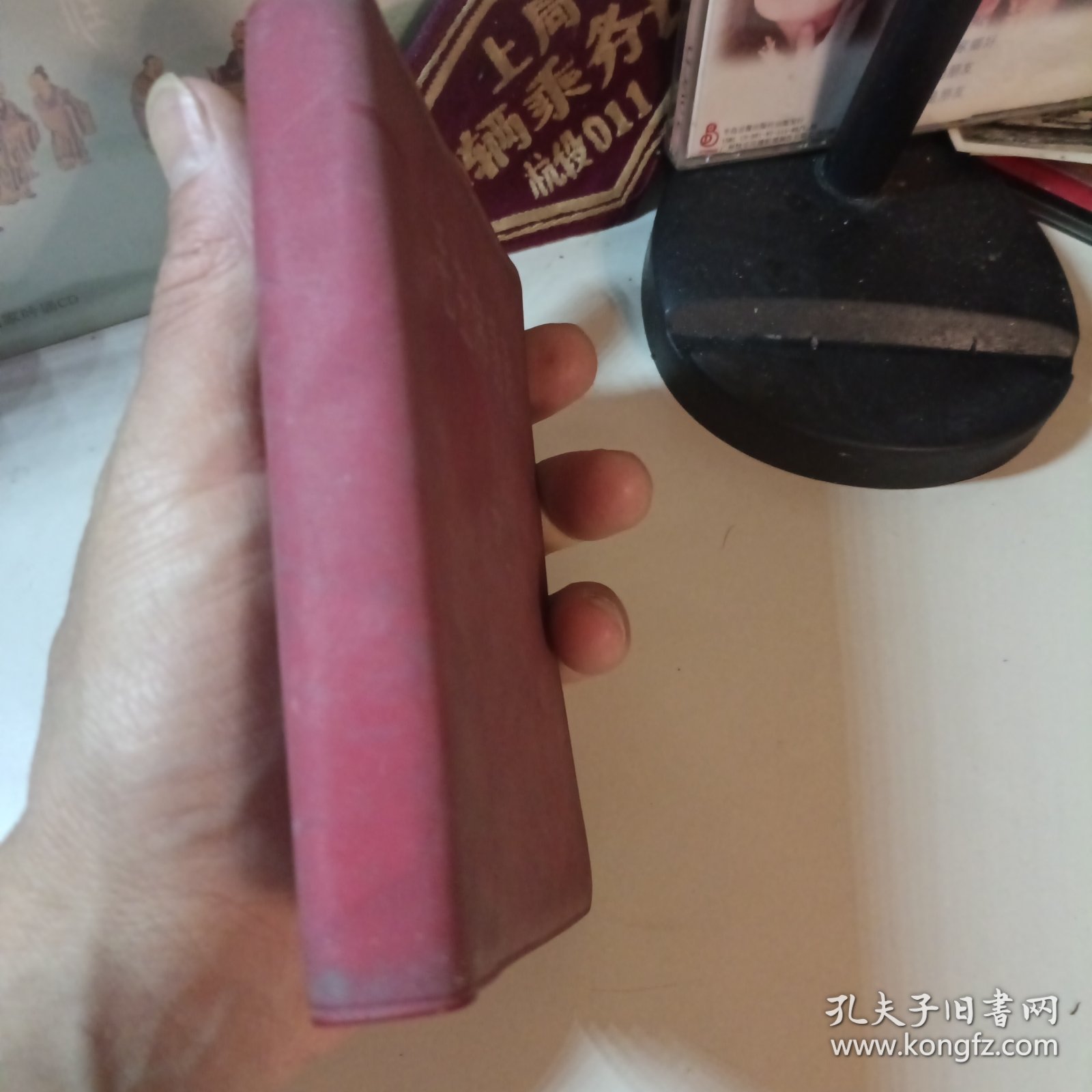 毛主席语录（中文版）没有缺页