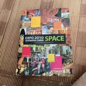 SHANGHAI CHINA EXPO2010 SPACE
dred by
p Limited

Low Carbon

Green

Humanity
上海中国2010年世博会空间
由p有限公司赞助

低碳

绿色

人文