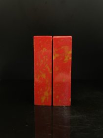 收藏 大红袍鸡血石对章